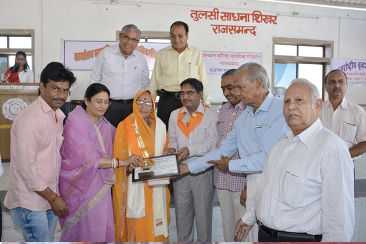 Muli Bai Award